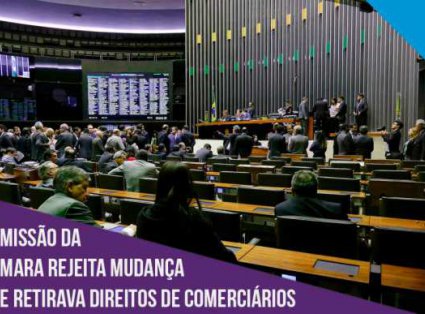 VITÓRIA: PL que retirava direitos dos comerciários é derrubado na Câmara